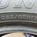шины бу 265 65 R17 Dunlop Grandtrek AT25 - 0028199
