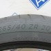шины бу 265 40 R20 Michelin Pilot Sport 4S - 0028278