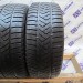 шины бу 255 40 R20 Pirelli Winter Sottozero 3 - 0028349