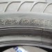 шины бу 225 55 R17 Bridgestone Driveguard Winter - 0028463