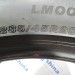шины бу 285 45 R20 Bridgestone Blizzak LM-005 - 0028472