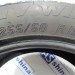 шины бу 255 50 R19 Tigar Winter SUV - 0028489