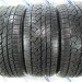 шины бу 235 55 R18 Kumho I'Zen RV КС15 Asymmetric - 0028503