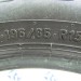 шины бу 195 65 R15 Formula Ice FR - 0028544