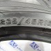 шины бу 235 45 R18 Falken Eurowinter HS01 SUV - 0028570