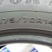 шины бу 175 70 R14 Goodyear Vector 4Seasons GEN-2 - 0028648