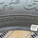 шины бу 235 65 R17 Cordiant Comfort 2 SUV - 0028727