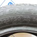 шины бу 225 50 R16 General Altimax UHP - 0028733