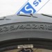 шины бу 235 40 R18 Triangle Group TR 968 - 0028747