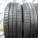 шины бу 195 55 R20 Goodyear EfficientGrip Performance - 0028930
