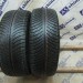 шины бу 245 40 R19 Michelin Pilot Alpin 5 - 0028965