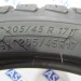 шины бу 205 45 R17 Michelin CrossClimate 2 - 0028986