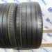 шины бу 285 40 R20 Dunlop SP Sport Maxx RT2 - 0029086
