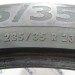 шины бу 285 35 R23 Continental ContiSportContact 6 - 0029132