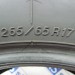 шины бу 265 65 R17 Yokohama Geolandar G902 - 0029151