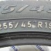 шины бу 255 45 R19 Pirelli Scorpion Verde - 0029245