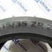 шины бу 315 35 R22 Continental ContiSportContact 7 - 0029267