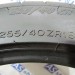 шины бу 255 40 R18 Michelin Pilot Super Sport - 0029348