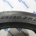 шины бу 325 30 R23 Pirelli P Zero PZ5 - 0029363