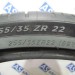 шины бу 255 35 R22 Michelin Pilot Sport 4S - 0029447