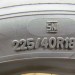 шины бу 225 40 R18 Goodyear Eagle F1 Super Sport - 0029486