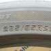 шины бу 295 35 R22 Bridgestone Potenza Sport - 0029579